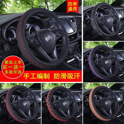 汽車 用品 配件 改裝